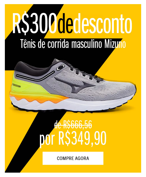 E ainda essa oferta com 300,00 OFF

