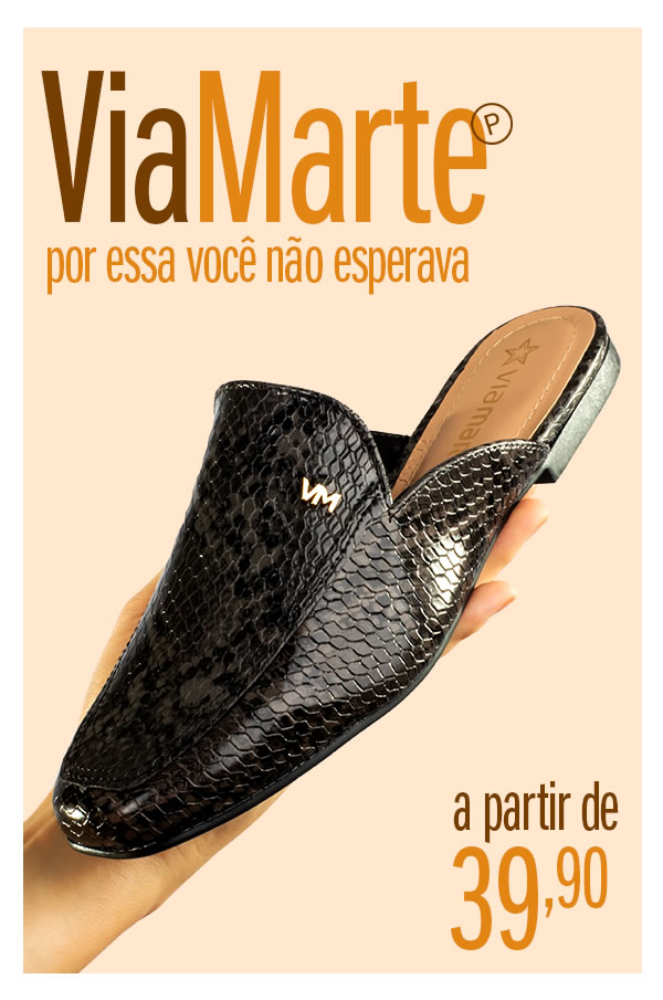 Via marte a partir de 39,90