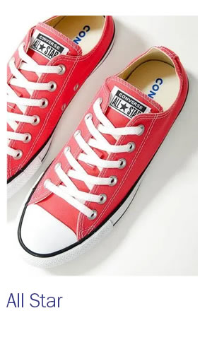 All Star