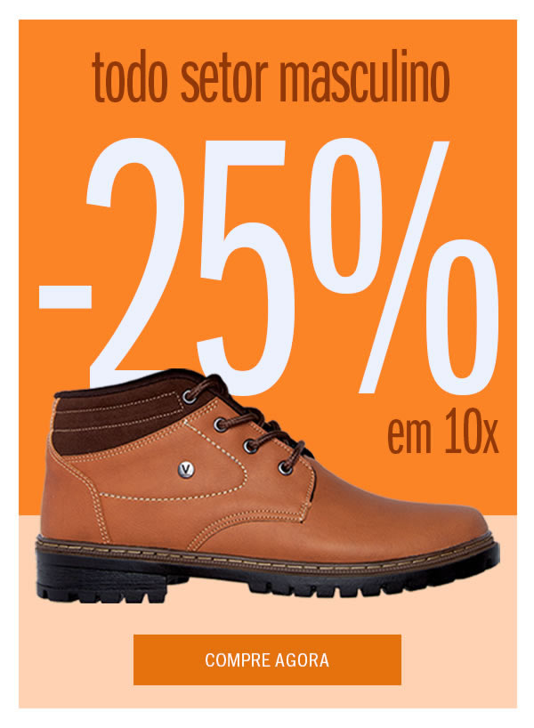 Todo o masculino com 25% OFF 