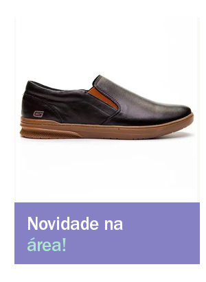 Novidade na área! 

